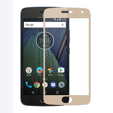 3D (Full Cover) захисне скло для Motorola Moto G5 Plus - White