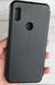 Чехол (книжка) BOSO для Xiaomi Redmi S2 - Black (6921). Фото 1 из 13