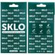 Захисне скло SKLO 5D (full glue) для Samsung Galaxy A03 Core (4266). Фото 2 із 3
