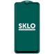 Защитное стекло SKLO 5D (full glue) для Samsung Galaxy A03 Core (4266). Фото 1 из 3