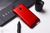 Пластиковый чехол для Lenovo A319 "красный"