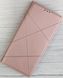 Чехол-книжка JR Elegant для Xiaomi Redmi Note 12 - Navy Pink (27188). Фото 3 из 10