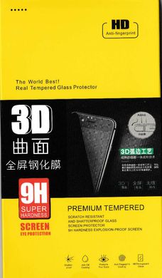 Full Cover защитное стекло для Motorola Moto E4