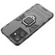 Ударопрочный чехол Transformer Ring для Xiaomi Redmi Note 12 - Black (6965). Фото 3 из 13