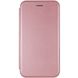 Чехол (книжка) BOSO для Xiaomi Redmi 13C - Pink (36726). Фото 1 из 21