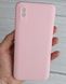 Чехол Silicone Cover Full Protective для Xiaomi Redmi 9A - Pink (39977). Фото 5 из 11