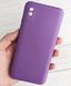 Чехол Silicone Cover Full Protective для Xiaomi Redmi 9A - Purple (59977). Фото 1 из 10