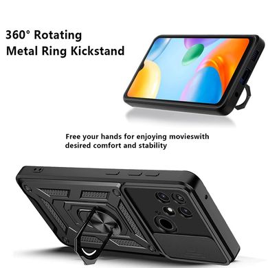 Удароміцний чохол Hybrid Ring Camshield для Xiaomi Redmi 10C - Black