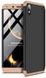 Чехол GKK 360 для Xiaomi Redmi 7A - Black/Gold (51238). Фото 1 из 5