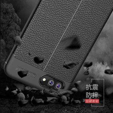 Захисний чохол Hybrid Leather для Huawei Nova 2S - Brown