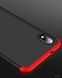 Чехол GKK 360 для Xiaomi Redmi 7A - Red (31238). Фото 2 из 5