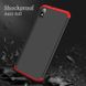 Чехол GKK 360 для Xiaomi Redmi 7A - Red (31238). Фото 3 из 5