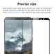 3D защитное стекло (Full Cover) для Huawei Nova 2S - Gold (25797). Фото 3 из 6