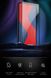 Захисне скло 3D Full Cover для Xiaomi Redmi Note 12 (4211). Фото 8 із 15