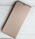 Уценка! - Чехол-книжка для Xiaomi Redmi 10C - Pink (35399). Фото 2 из 6