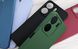 Чехол Hybrid Premium Silicone Case для Xiaomi Redmi 13C - Green (24889). Фото 6 из 15