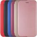 Чехол (книжка) BOSO для Xiaomi Redmi 9 (4 цвета) (7243). Фото 1 из 8