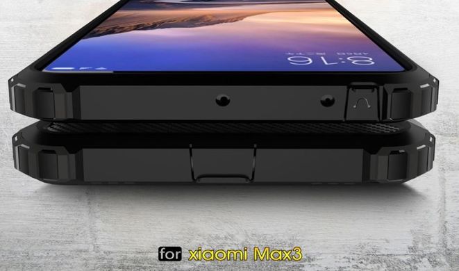 Броньований чохол Immortal для Xiaomi Mi Max 3 - Blue