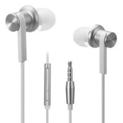 Навушники з мікрофоном Xiaomi Mi In-Ear Headphones Pro (HC) - White