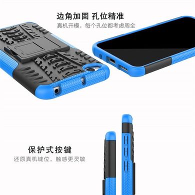 Противоударный чехол для Xiaomi Redmi Go - Blue