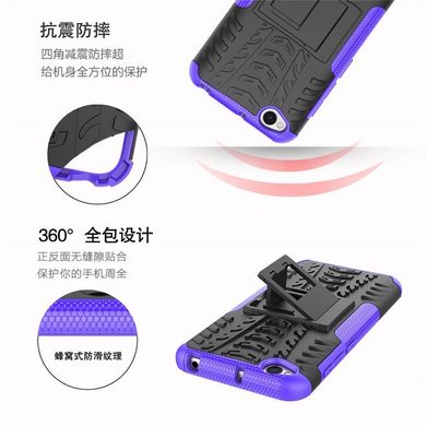 Противоударный чехол для Xiaomi Redmi Go - Purple