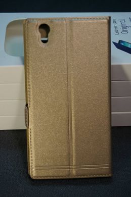 Чехол (книжка) с окошком для Lenovo P70 "бирюзовый"
