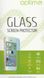 Защитное стекло для Lenovo S90 Sisley (2121). Фото 1 из 2
