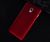 Пластиковый чехол для Lenovo Vibe P1 "красный"