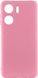 Чехол Hybrid Premium Silicone Case для Xiaomi Redmi 13C - Navy Pink (124889). Фото 1 из 14