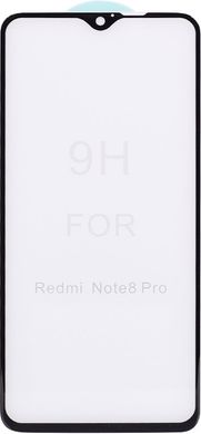 Захисне скло 5D Cold Carving Tempered Glass Xiaomi Redmi Note 8 Pro