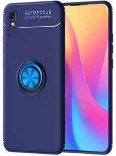 Чехол Hybrid Magnetic Ring для Xiaomi Redmi 9A - Blue