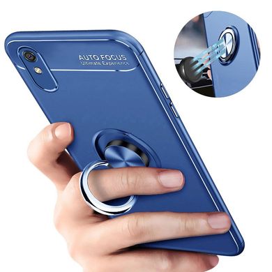 Чехол Hybrid Magnetic Ring для Xiaomi Redmi 9A - Blue