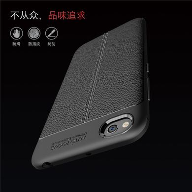 Защитный чехол Hybrid Leather для Xiaomi Redmi Go