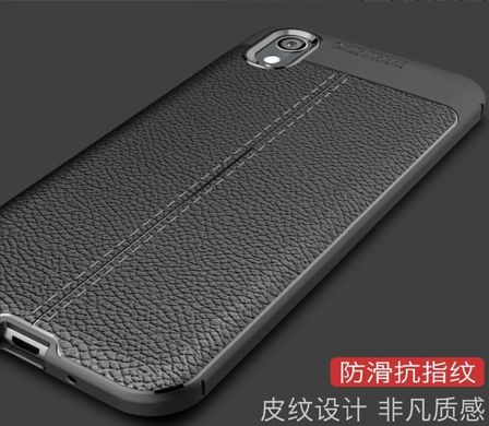 Чехол Hybrid Leather для Huawei Y5 2019 - Red
