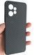 Силиконовый TPU чехол для Xiaomi Redmi Note 12 - Carbon Hardshell Black