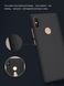 Чохол Nillkin Matte для Xiaomi Redmi S2 (+плівка) - Black (13315). Фото 2 із 12