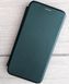 Уценка! - Чехол-книжка JR для Xiaomi Redmi Note 9 - Green