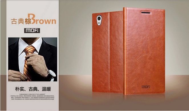 Кожаный чехол-книжка MOFI для Lenovo P70 "коричневый"
