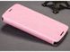 Кожаный чехол-книжка MOFI для Lenovo Vibe X3 "розовый" (437609). Фото 1 из 9