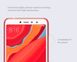 Чехол Nillkin Matte для Xiaomi Redmi S2 (+ пленка) - Red (33315). Фото 5 из 12