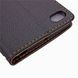 Wood Shell у вигляді книжки для Lenovo S90 Sisley "чорний" (17655). Фото 9 із 15