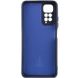Защитный чехол Hybrid Silicone Case для Xiaomi Redmi Note 11 - Dark Blue (45846). Фото 2 из 4