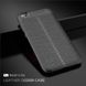 Защитный чехол Hybrid Leather для Xiaomi Redmi Go (1179). Фото 4 из 11