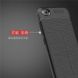 Защитный чехол Hybrid Leather для Xiaomi Redmi Go (1179). Фото 11 из 11