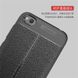 Защитный чехол Hybrid Leather для Xiaomi Redmi Go (1179). Фото 2 из 11