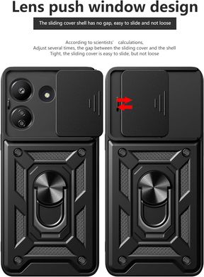 Удароміцний чохол Hybrid Ring Camshield для Xiaomi Redmi 13C - Black