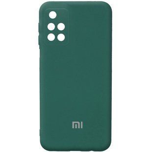 Защитный чехол Hybrid Silicone Case для Xiaomi Redmi 10 - Green