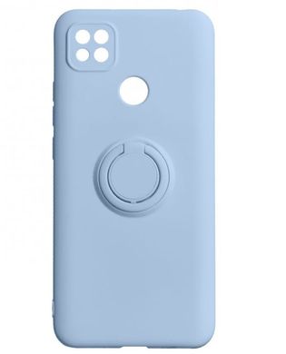 Чехол Hybrid Ring Color для Xiaomi Redmi 9C - Light Blue