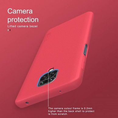 Чехол Nillkin Matte для Xiaomi Redmi Note 9S / Note 9 Pro - Red