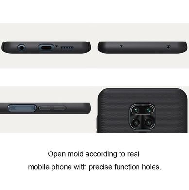 Чохол Nillkin Matte для Xiaomi Redmi Note 9S / Note 9 Pro - Green